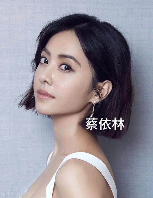 蔡依林颜值什么档次_舞台女王，实力与颜值并重