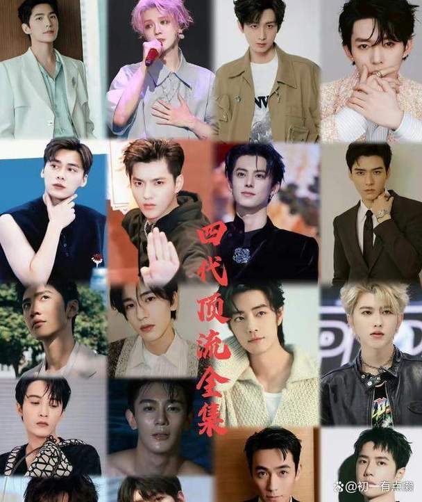 肖战等顶流_人气作品魅力并存,但谁能永远顶流难说 肖战等顶流_人气作品魅力并存,但谁能永远顶流难说