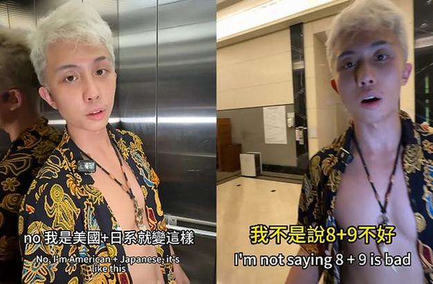 孙安佐节目动手被反巴掌，嚣张引质疑？