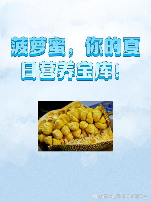 菠萝菠萝蜜私人影院入口的使用方法与安全保障有哪些值得了解的内容? 菠萝菠萝蜜私人影院入口的使用方法与安全保障有哪些值得了解的内容?