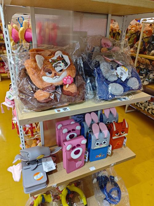 疯狂动物城项目（疯狂动物城票价多少钱）